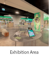 Exhibition Area
