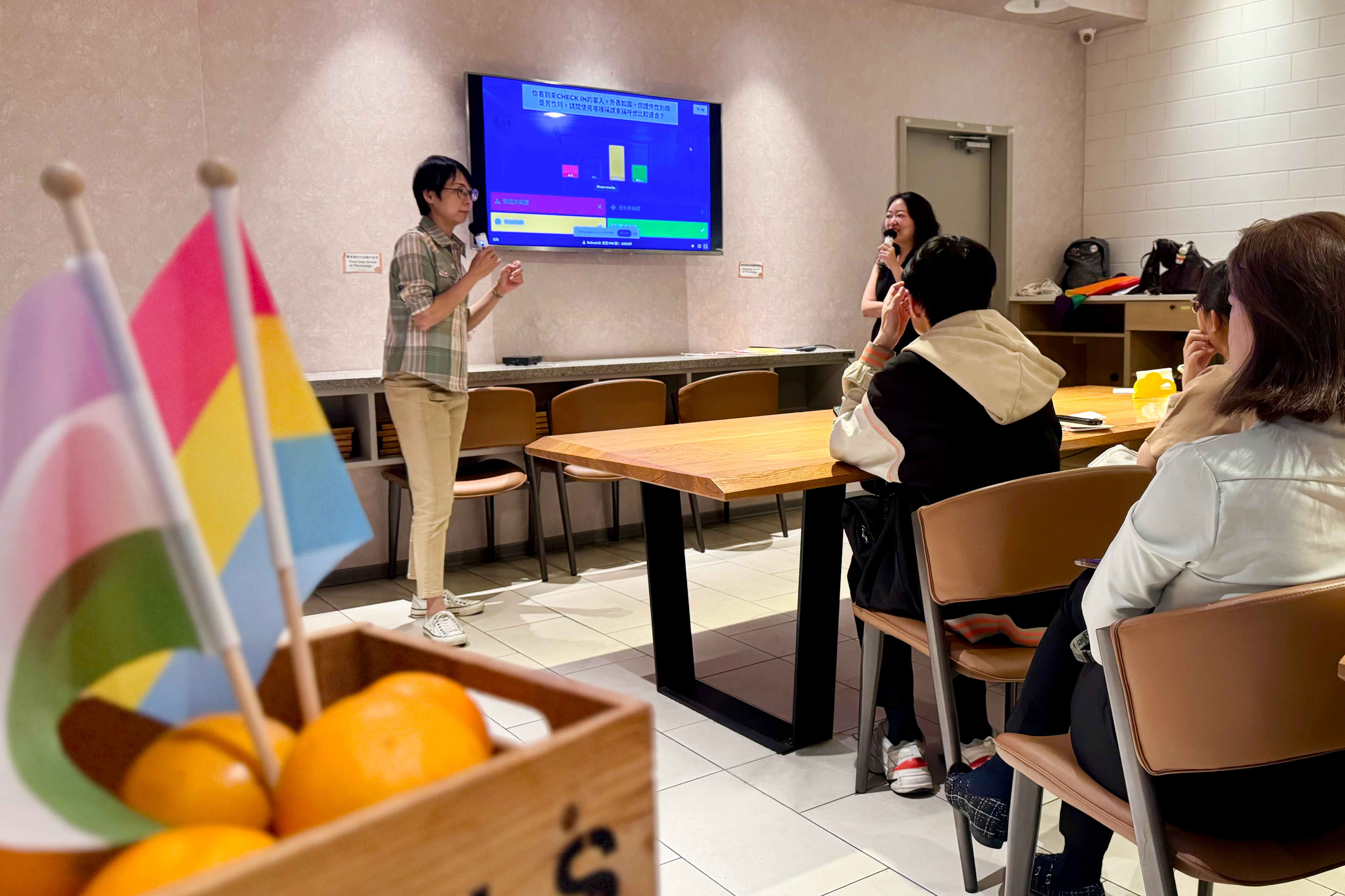 台灣同志諮詢熱線協會為桔子商旅員工進行LGBTQ+友善服務培訓