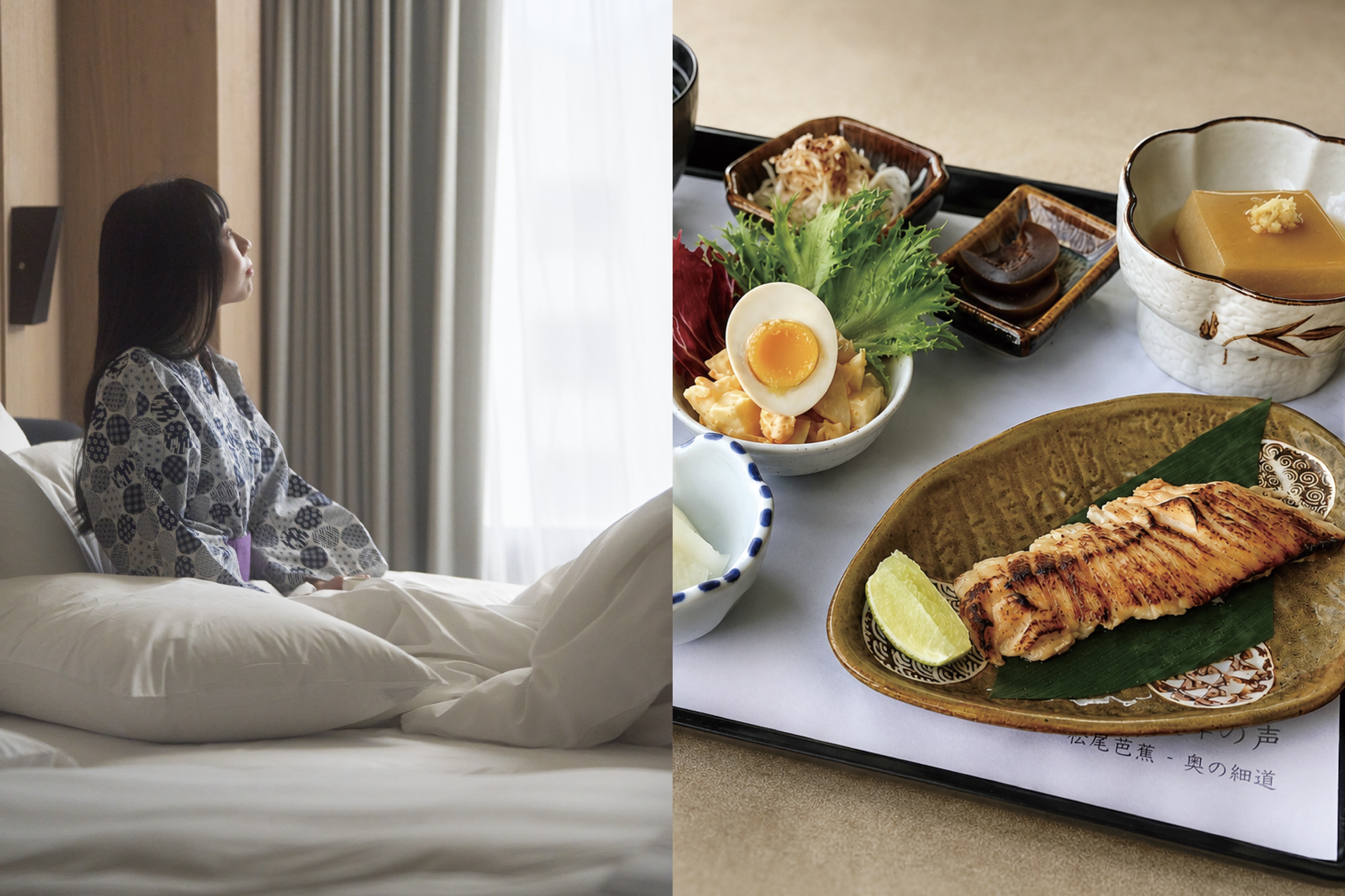 礁溪山形閣「流光溢彩・一泊一食」住宿券，每組56,990元，含10張住宿券，買一組再送1張。