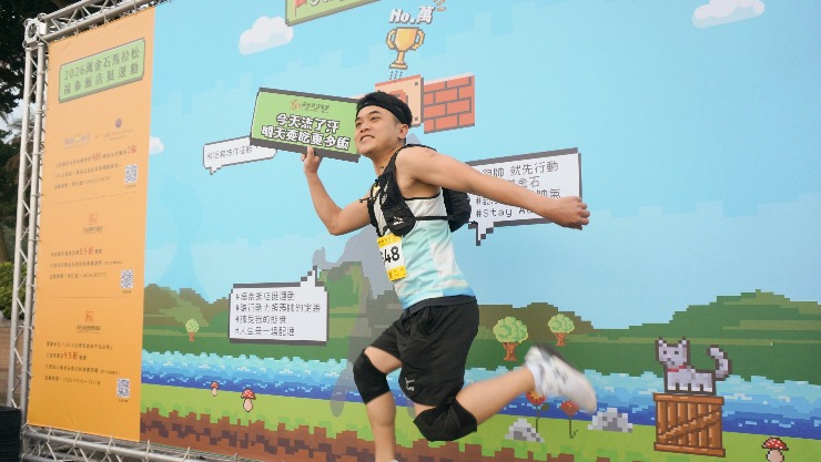 Stay Active運動旅遊｜福泰響應萬金石馬拉松串聯城市魅力