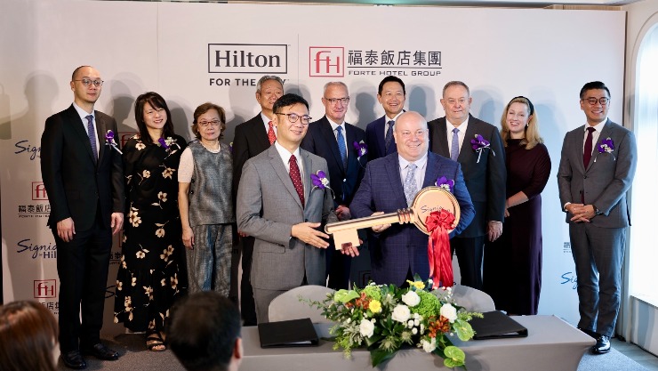 國際品牌進駐｜福泰攜手希爾頓打造台南 Signia by Hilton