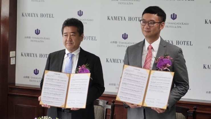 台日溫泉結盟｜山形閣 X KAMEYA HOTEL締結合作